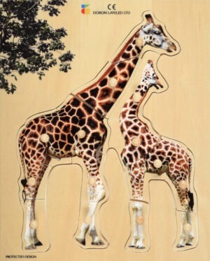 E72510350-Giraffe-14 Pieces – N E W