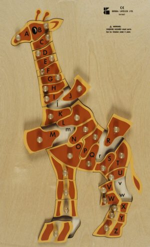 E72515620 – ABC Giraffe
